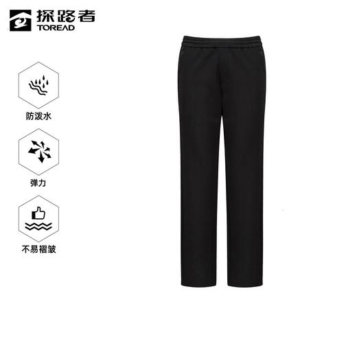 探路者女式旅行裤TAMMAL92566 商品图0