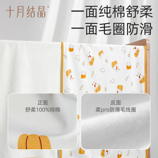 婴儿隔尿垫纯棉防水可洗大尺寸姨妈垫护理垫宝宝隔尿床单 商品图4