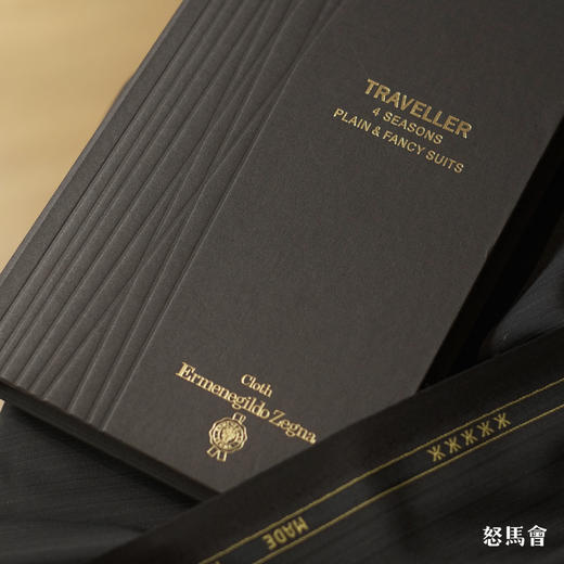 「爱好者直选40款」杰尼亚 Cloth Ermenegildo Zegna Traveller Four Seasons 全麻衬套装 商品图5