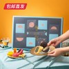 星空皓月·流心月饼礼盒 800g【包邮直发】【ZB】 商品缩略图0