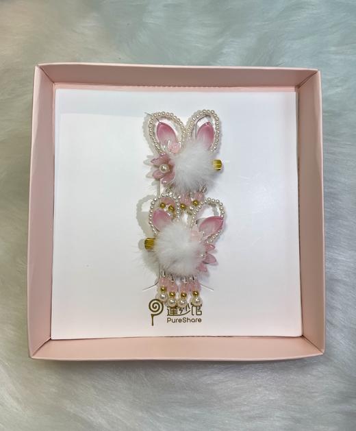 pureshare蓬纱馆 中秋发饰毛绒兔子对夹 商品图4