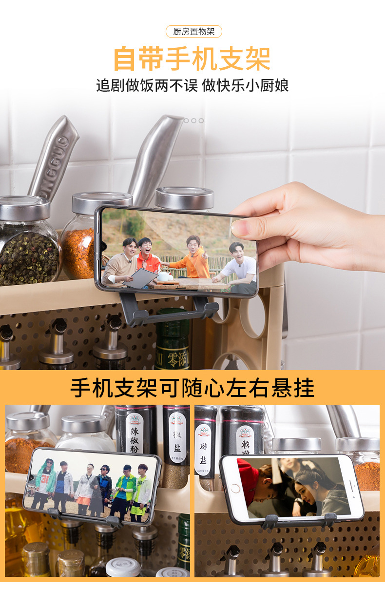 未标题-1-副本_08