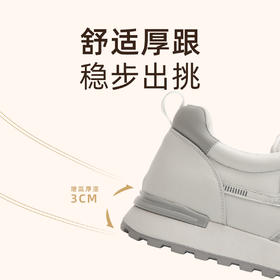 信诺真皮舒适妈妈鞋休闲运动鞋女士2023秋季新款软底一脚蹬23Q5267-2