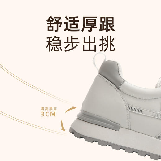 信诺真皮舒适妈妈鞋休闲运动鞋女士2023秋季新款软底一脚蹬23Q5267-2 商品图0