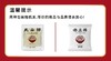 【海底捞·欢乐共享】 提到火锅，就不得不提行业翘楚——海底捞 商品缩略图14