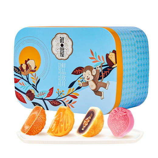 【买一赠一】鲜品屋-1.015kg鲜品欣月礼盒 商品图2