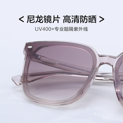 普莱斯太阳镜PS7091 潮流方框复古摩登 TAC偏光进口板材 三色可选 商品图7