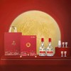 五粮液中秋礼盒（内含八代五粮液 52度 500mL*2瓶）*1盒 商品缩略图0