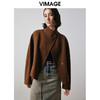 VIMAGE纬漫纪冬季新款小众设计时尚个性百搭宽松毛呢外套女V2014602 商品缩略图0