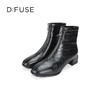 Dfuse迪芙斯冬新款时尚方头压纹前拉链粗跟瘦瘦靴短靴DF34116113 商品缩略图2