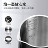美的（Midea） 电热水壶_SH06M102 商品缩略图3