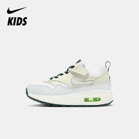 Nike Air Max 1 Easyon SE (PS) 幼童运动童鞋 FB9583