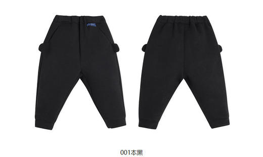 jnby  23年冬款  束脚长裤 YN0E10890 商品图11