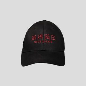 【单拍不发货】西鸽酒庄文创产品经典百搭鸭舌帽渔夫帽