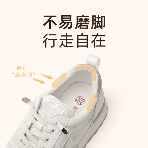 信诺真皮舒适妈妈鞋休闲运动鞋女士2023秋季新款软底一脚蹬23Q5267-2 商品图2