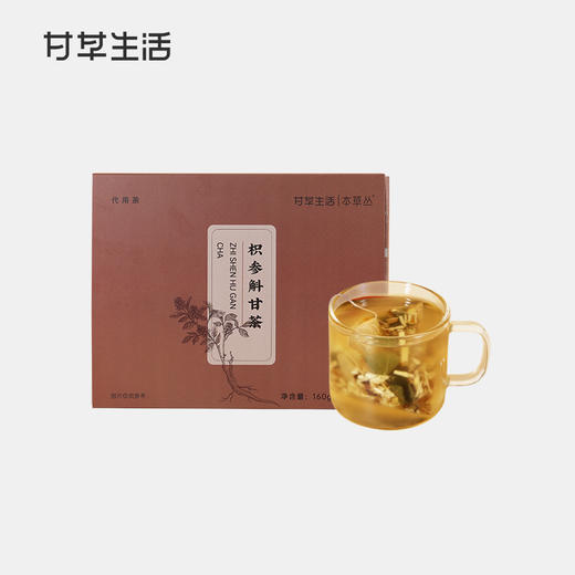 枳参斛甘茶8g*20包/盒（名医） 商品图1