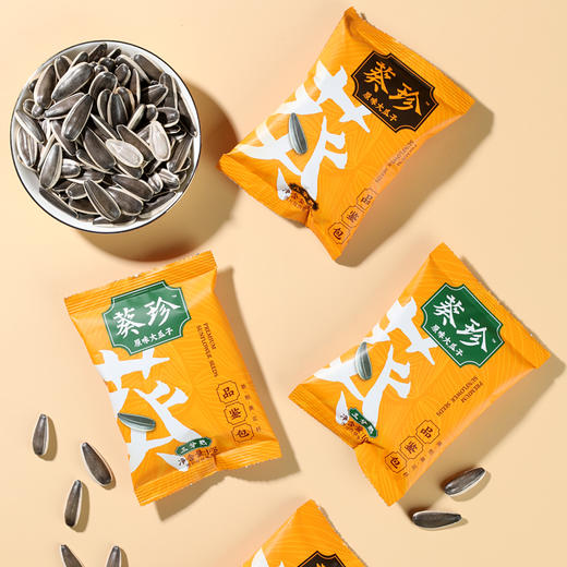 【一次到手16袋】葵珍瓜子组合98g*6袋（加赠葵珍10g*10袋）三分熟与八分熟精选大瓜子 商品图5