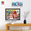 【折扣商品 不退不换】1200片 平面塑料拼图 H3331 ONE PIECE-忍者 商品缩略图0