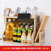 【多层收纳功能，增添一份时尚与美感！】厨房调料架刀架砧板架双层三层收纳架置地塑料厨房用品易于清洁和组装，为您的厨房生活带来便利！lm 商品缩略图6