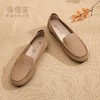 信诺软底乐福鞋女羊皮2023新款秋季一脚蹬中老年妈妈鞋平底豆豆鞋 商品缩略图7