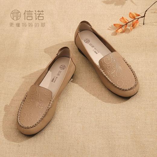 信诺软底乐福鞋女羊皮2023新款秋季一脚蹬中老年妈妈鞋平底豆豆鞋 商品图7