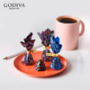 歌帝梵（Godiva）【臻心巧制】臻粹果仁巧克力高端礼盒20颗200g  休闲零食节日礼物 商品缩略图0