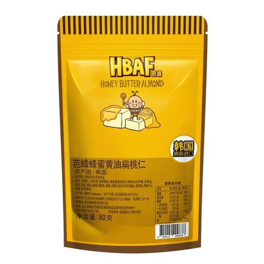 芭蜂蜂蜜黄油扁桃仁35g/袋 商品图1