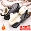 新款冬季加绒劳保鞋男超纤防水钢包头防砸防刺舒适橡胶底工地防护高帮功能鞋护踝 商品缩略图5