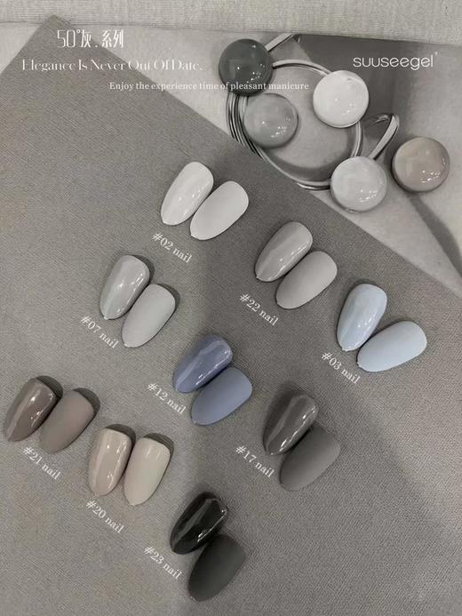 【秒杀价】50度灰系列 商品图1