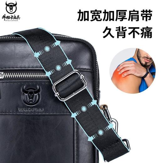 牛船长皮具新款真皮斜挎包男士休闲时尚单肩包头层牛皮手机小皮包 商品图3