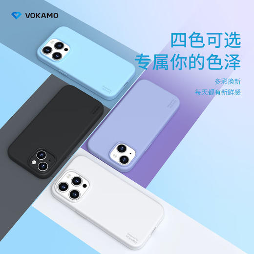 【vokamo】iPhone 15系列 液态硅胶磁吸手机壳 商品图4