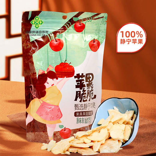 原味非油炸苹果脆片   30g*10袋 商品图2