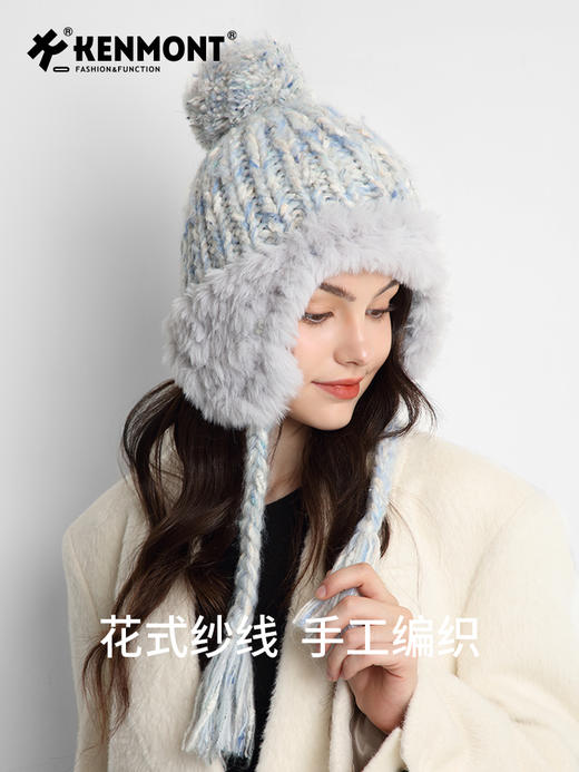 卡蒙亲子秋冬手工编织亲子款俏皮可爱护耳辫子针织帽9522，4437 商品图2