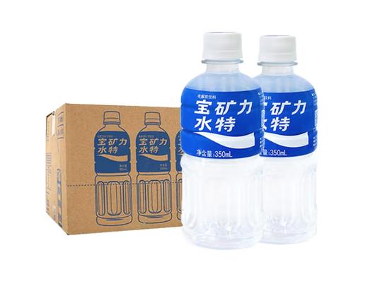 宝矿力	350ml*24 商品图0