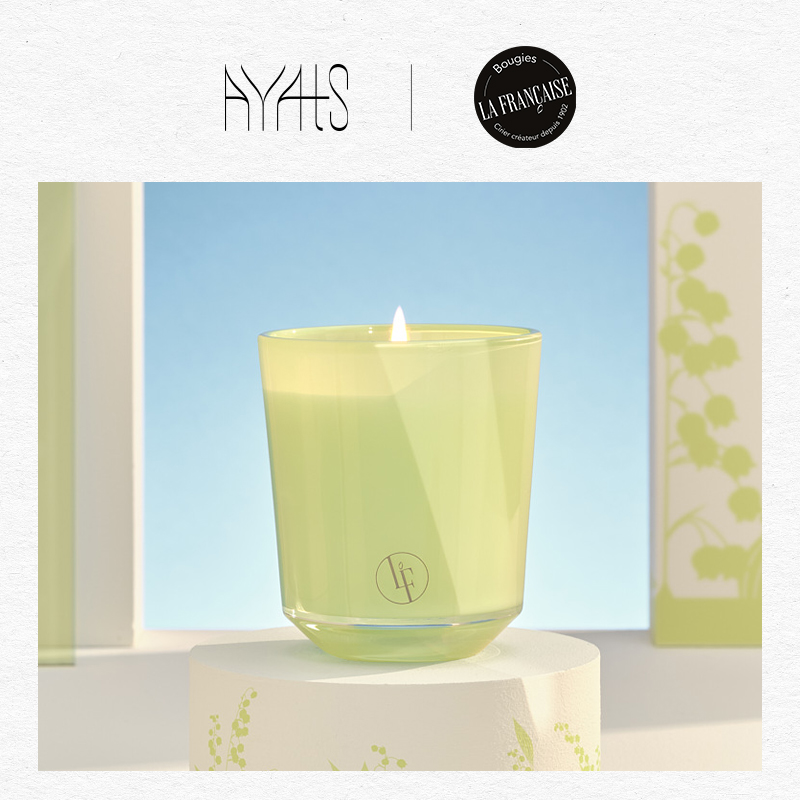 法国BLF光影系列 Vert Clochette Muguet绿意仙踪 香氛蜡烛