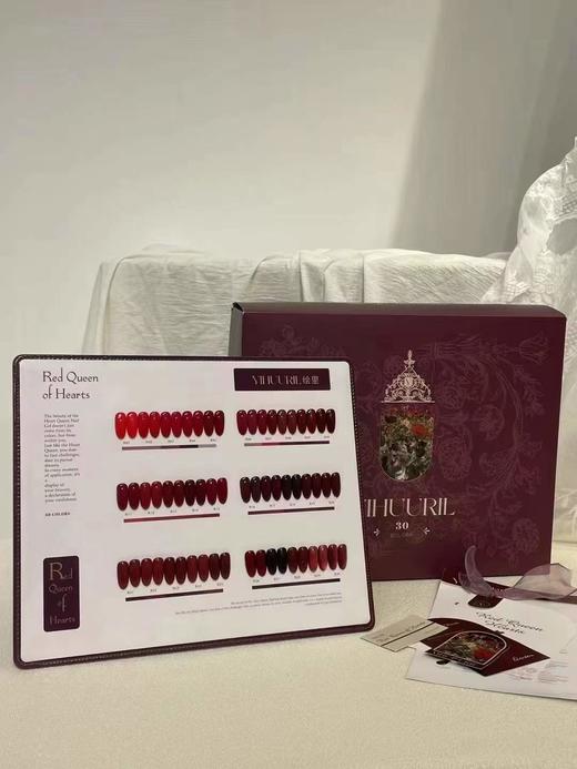 【秒杀价】绘里30色红桃皇后 商品图0