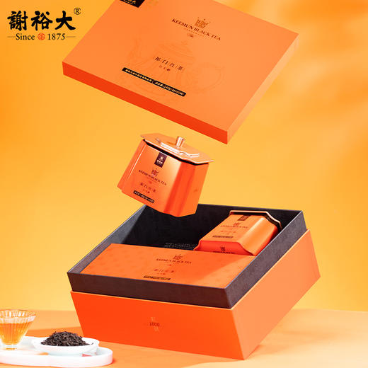 谢裕大祁门红茶 金冠系列 祁红毛峰 红顶1000经典礼盒 商品图0