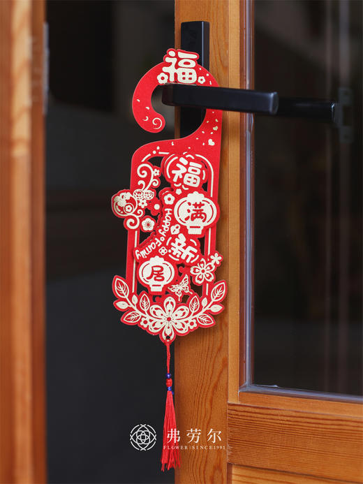 门把手挂件 商品图1