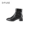 Dfuse迪芙斯冬新款时尚方头压纹前拉链粗跟瘦瘦靴短靴DF34116113 商品缩略图1