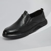 【一口价】【新款DSE】大依优型男鞋真皮牛皮鞋橡胶大底商务休闲大号大码皮鞋 商品缩略图0
