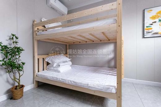 北京慢姑娘运河首驿别墅轰趴 商品图10