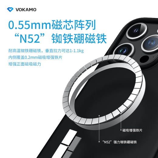 【vokamo】iPhone 15系列 液态硅胶磁吸手机壳 商品图6