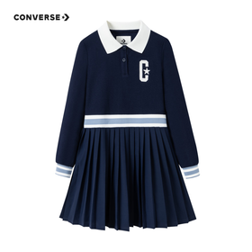 【Converse高端系列】匡威儿童童装连衣裙CNVG-DR-E005