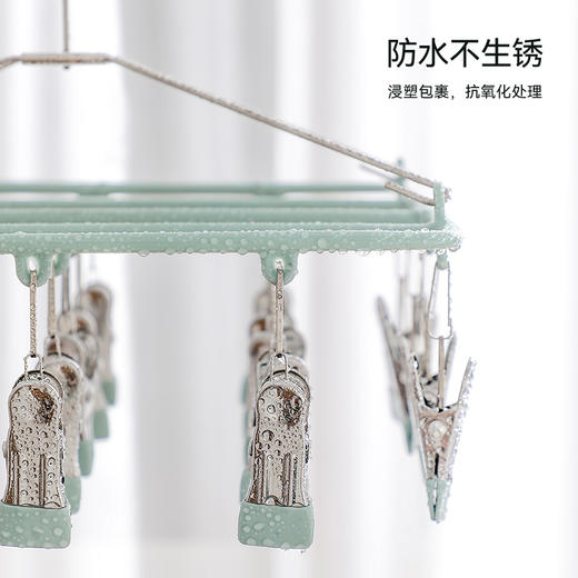 【自营】晒袜子晾晒防滑夹子多功能防风多夹衣架宿舍家用内衣晾晒 商品图2