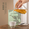 赵小姐的店白芽奇兰乌龙茶叶袋装厦门特产伴手礼 商品缩略图3