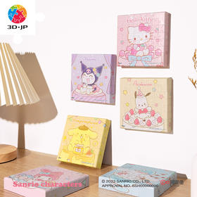 56片 无框拼图 三丽鸥系列