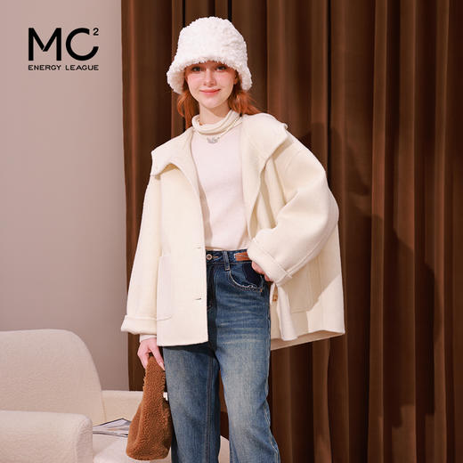mc2单排扣双面羊绒气质呢大衣女2023秋冬新款时尚连帽温柔高级感 商品图3