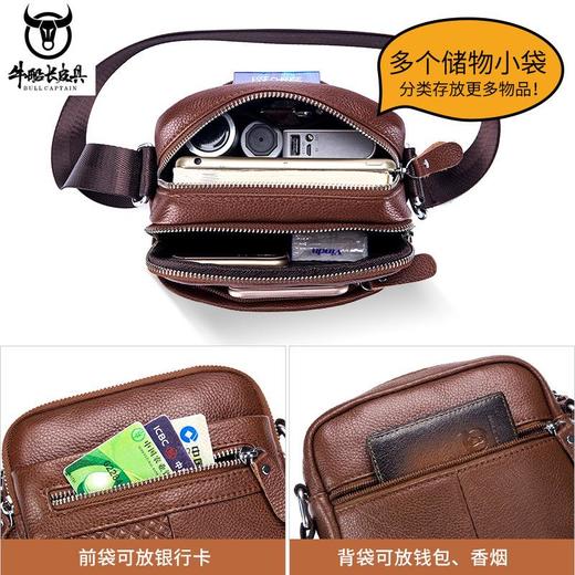 牛船长皮具真皮单肩包男头层牛皮夏季休闲复古大容量中小包男包 商品图2