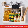 【多层收纳功能，增添一份时尚与美感！】厨房调料架刀架砧板架双层三层收纳架置地塑料厨房用品易于清洁和组装，为您的厨房生活带来便利！lm 商品缩略图5
