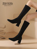西村名物2023秋季新品尖头粗跟小腿靴法式弹力长靴不过膝女T23DQ45811 商品缩略图2